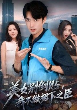 1761813079216807.jpg 074c83d001e7ffc3d5a6b9e65300b34b_1761807839-692801-40.jpg