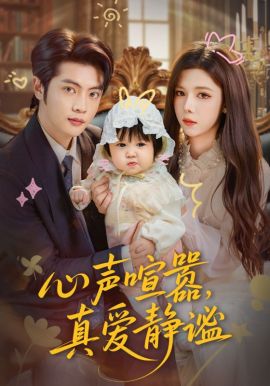 1761813211882792.jpg d62d330216120e324adafd24a782a6f9_1761807422-352295-37.png