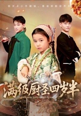 1761813254474969.jpg 11db09bfa6557158dd6849b1246e62b0_1761807338-527978-36.jpg