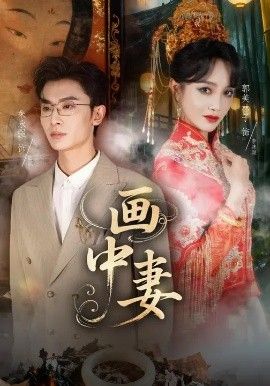 1761813295653199.jpg 41a7199fab3271997b946432e5ce8e09_1761807285-867878-35.jpg