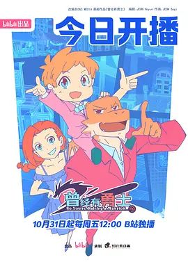 1761926098695303.jpg image.png