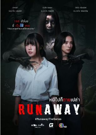 1762333125755399.jpg image.png