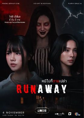 1762333277621622.jpg image.png