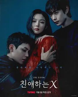 1762485384212631.jpg febdb310268806019cf438a730625610_1762426160-807762-944c287b-3bcd-4872-9d06-9d217442054a.png