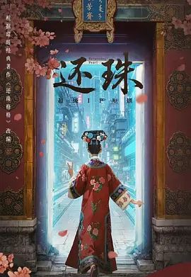 1762502825282079.jpg image.png