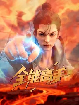 1762586180373311.jpg image.png