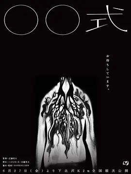 1763091733673165.jpg image.png