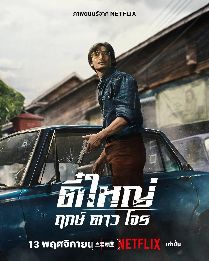 1763092306169959.jpg image.png