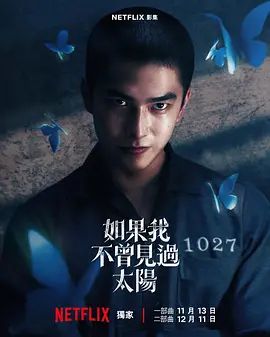 1763109613232047.jpg 39ee57ab072bb2d77c02314d0325428d_1763024910-697958-d1f7cdfd-ac77-425b-b8e5-dcaf98576e0d.png