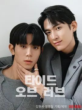 1763263264883994.jpg c2b7e8bc040063cc98ff7718cd3965a2_1763207120-390547-6fcfca21-3f55-49d2-84f8-846eec0e2d18.png