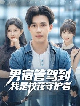 1763278233219817.jpg f86d498d5bb9de114a86f7c5e7d3990a_1763274681-860625-26.jpg