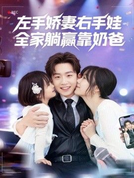 1763278444864627.jpg d64e6d2f87a27b0c722f9c0aa5fcfb9a_1763274633-291725-25.jpg