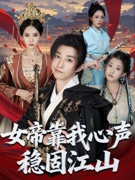 1763278492534813.jpg dcf02409cdde315d2921642a2569aafe_1763274588-508315-24.jpg