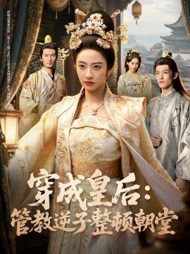 1763278667398568.jpg 000fb15bbc798d7a5af6d0c4f32657b3_1763274549-255042-23.jpg