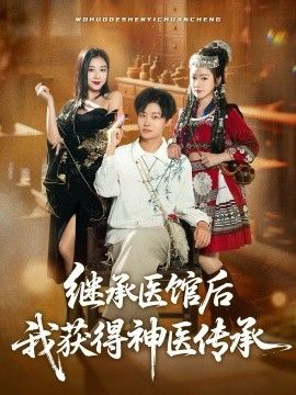 1763454947984606.jpg b439fcfbdada3ea0c1fd0a7acebfffb6_1763451776-350215-31.jpg