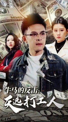 1763541686537618.jpg 12d626bc90da84bb337f686744390685_1740744993-412353-50.jpg