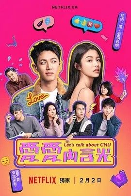 1763541857790498.jpg 9c8033bdcd70112ad9bdc403ba06aeda_1706867733-23234-344f30688465d4f369095225985ec51f-p2902864670.jpg