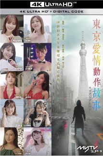 1763620992793712.jpg image.png