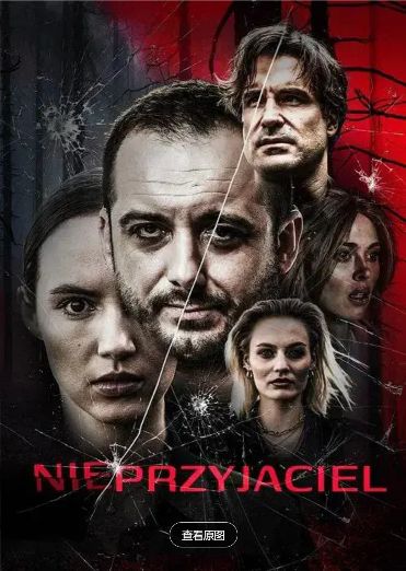 1764083511580139.jpg image.png