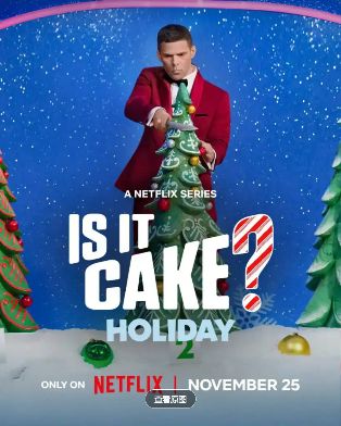 1764085148970496.jpg image.png