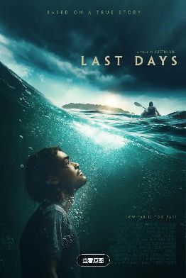 1764086993924459.jpg image.png