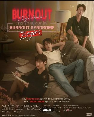 BL泰剧《倦怠综合征》高清免费在线观看_2025耽美泰剧《倦怠综合征》高清完整版在线观看- VS影院_耽美泰剧《倦怠综合征》 完整版高清免费在线观看-星空影院双男主主演《倦怠综合征》无广告_VS影视