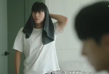 双男主韩剧《第一页》1-12集全免费观看完整版_2025热门BL剧第一页高清在线-VS影院《第一页》详情介绍_第一页HD中字在线观看_第一页迅雷下载_第一页耽美韩剧