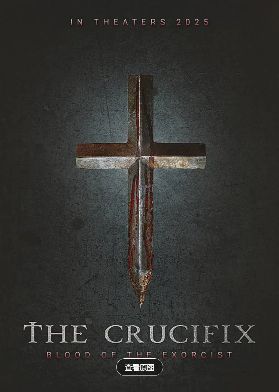 2025英国电影《战栗驱魔》4k高清在线观看免费完整版《战栗驱魔》未删减完整版在线播放-策驰影视-VS影院-《战栗驱魔》无广告在线观看_青苹果影院-星空影院-《战栗驱魔》全集免费在线观看播放