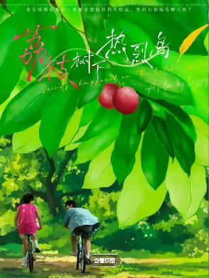 1765284081634304.jpg image.png