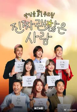 1765343976590412.jpg image.png