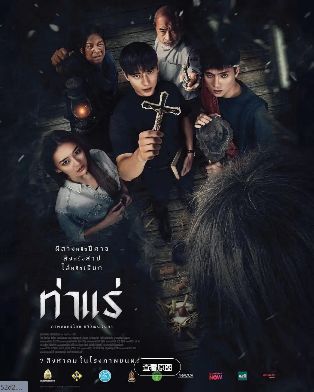 1765465284758057.jpg image.png