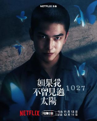 1765466104188484.jpg image.png