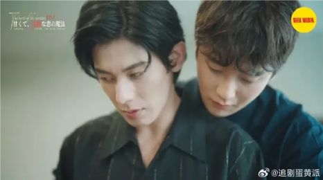 《秘书的秘密》2025日剧高清在线观看免费完整版-中字未删减版-双男主剧《秘书的秘密》高清完整版电视剧在线播放-策驰影视-VS影院-秘书的秘密BL日剧《秘书的秘密》在线观看