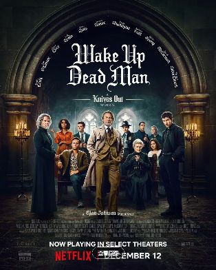 米拉·库尼斯主演新片《利刃出鞘3》高清在线观看_2025高分美国电影《利刃出鞘3》高清完整版在线观看- VS影院_喜剧片《利刃出鞘3》高清免费在线观看-利刃出鞘3无删减版在线观看