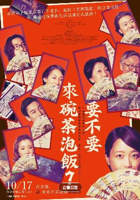 1765602372523240.jpg image.png