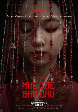 1765642890517530.jpg image.png