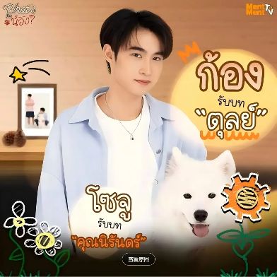 1765778729605524.jpg image.png