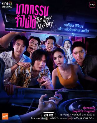 1765779373320821.jpg image.png