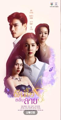 1765779913688373.jpg image.png