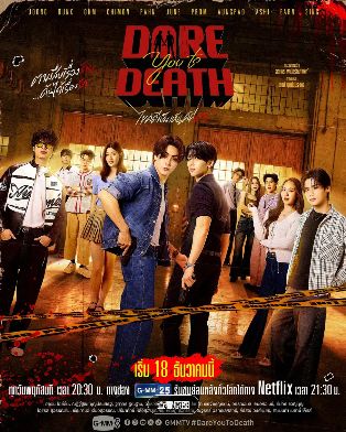 1766048426300007.jpg image.png