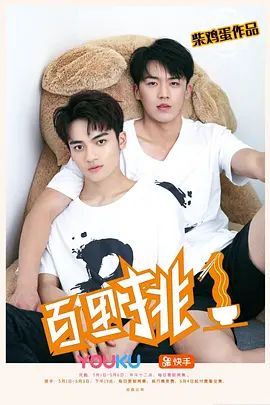 1766062071447226.jpg image.png