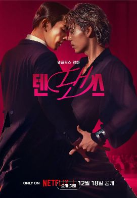 1766068640407639.jpg image.png