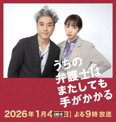 1767605330411280.jpg image.png