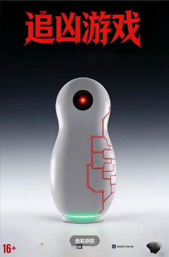 1767670092416401.jpg image.png