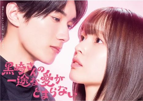 1767799302580945.jpg image.png