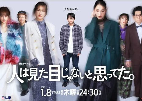 1767944150103186.jpg image.png