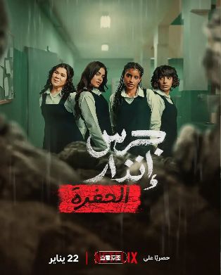 1769091315782752.jpg image.png