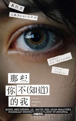 1769778580634305.jpg image.png