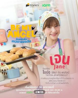 1769778651913770.jpg image.png