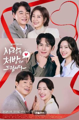 1769833856784044.jpg image.png